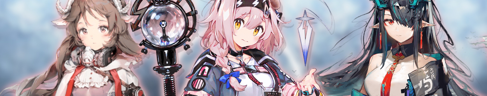 arknights accounts for sale, buy arknights accounts, eyjafjella, goldenglow, dusk