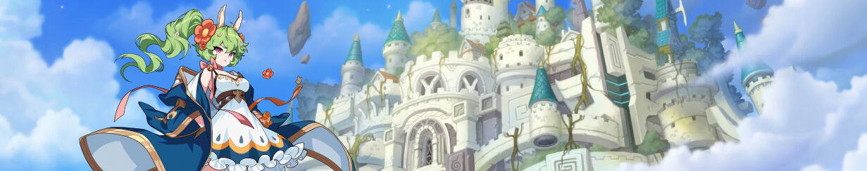 Guardian tales