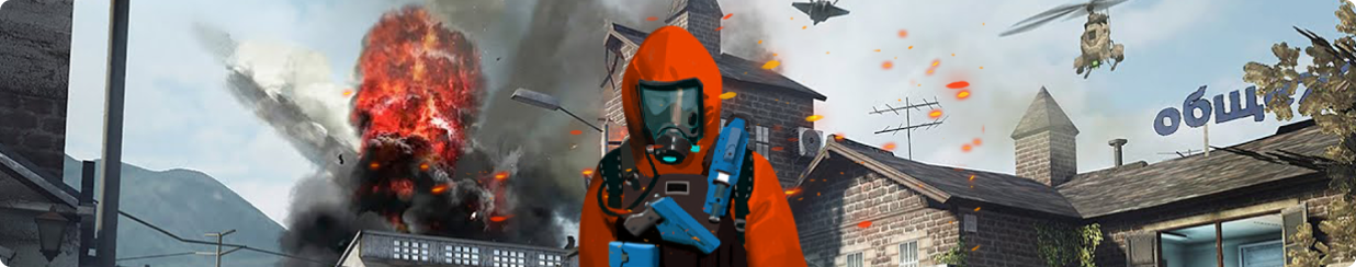 Sell CODMOB accounts, hazmat person