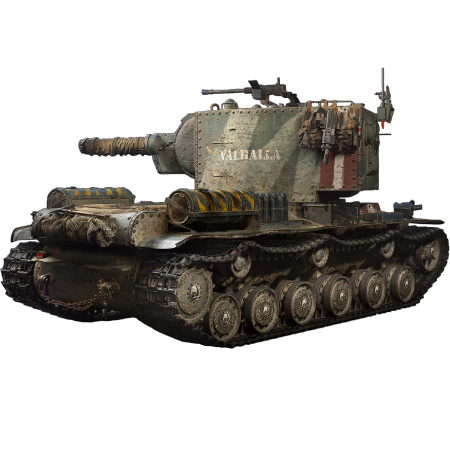 Buy WOT accounts, Tank 4