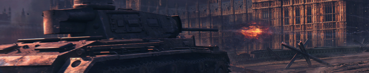 Sell WOT accounts, tank 2