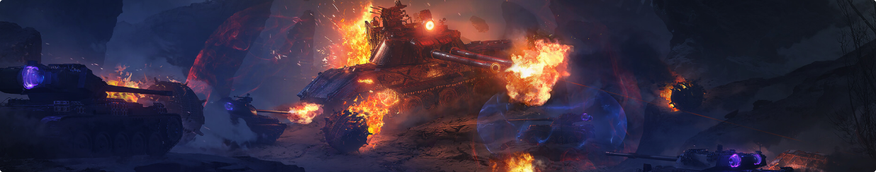 Sell WOT accounts, tank 1