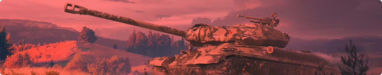 Buy WOT accounts, Tank