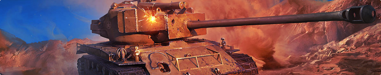 Sell WOT accounts, tank 2