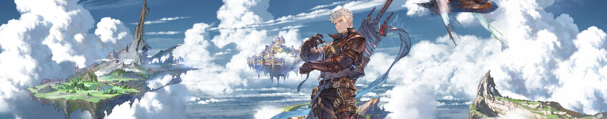 gbf accounts for sale