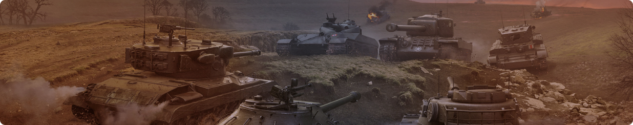 Buy WOT accounts, Tank