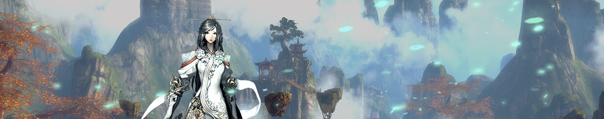 Sell Blade and Soul Gold