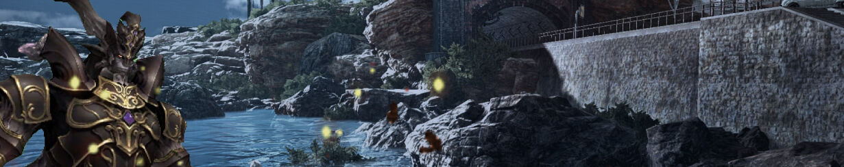 buy ffxi items, ffxi items for sale, shadow lord