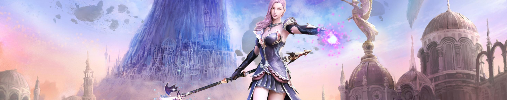 Aion Character, Aion items for sale, buy aion items