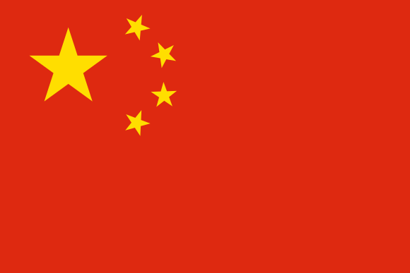 CNY country flag