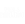 steal a brainrot logo