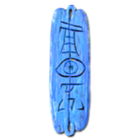 Cold Rupture  (-71-79)