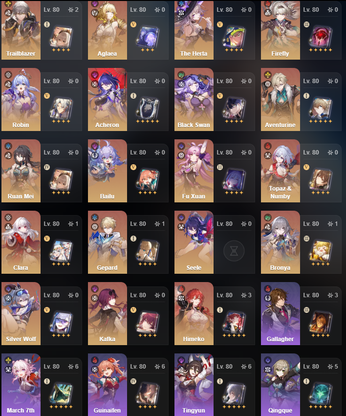 HSR Product Additional image