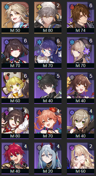 HSR Product Additional image