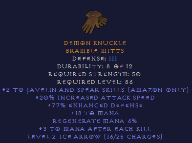 2 Javazon 20 IAS 3 Maek Glove