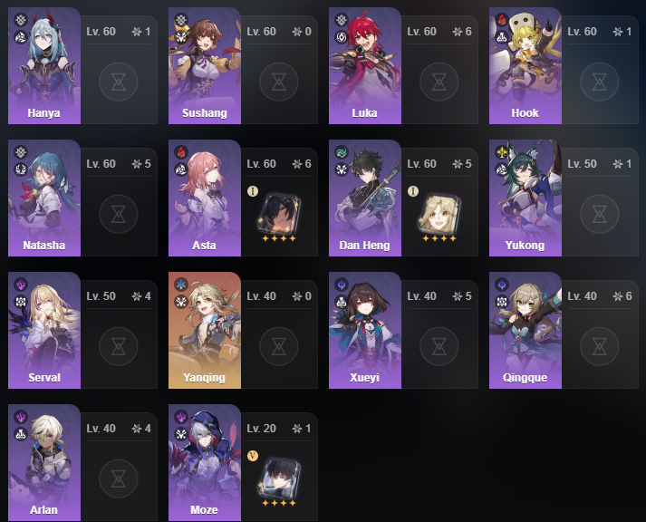 HSR Product Additional image