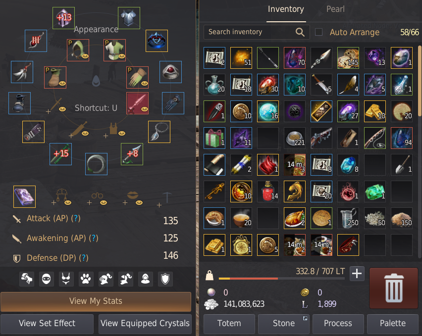 BDO Product Additional image