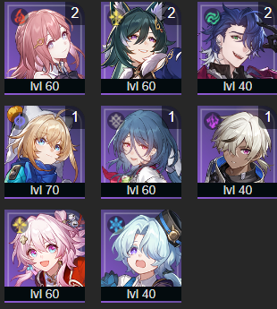 HSR Product Additional image