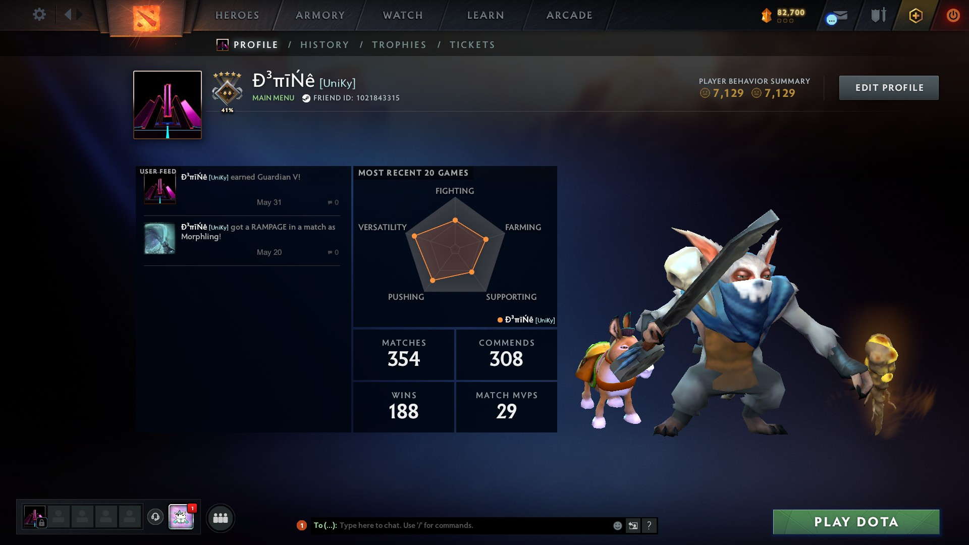 DOTA2 Product Additional image
