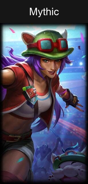 LOL Product Additional image