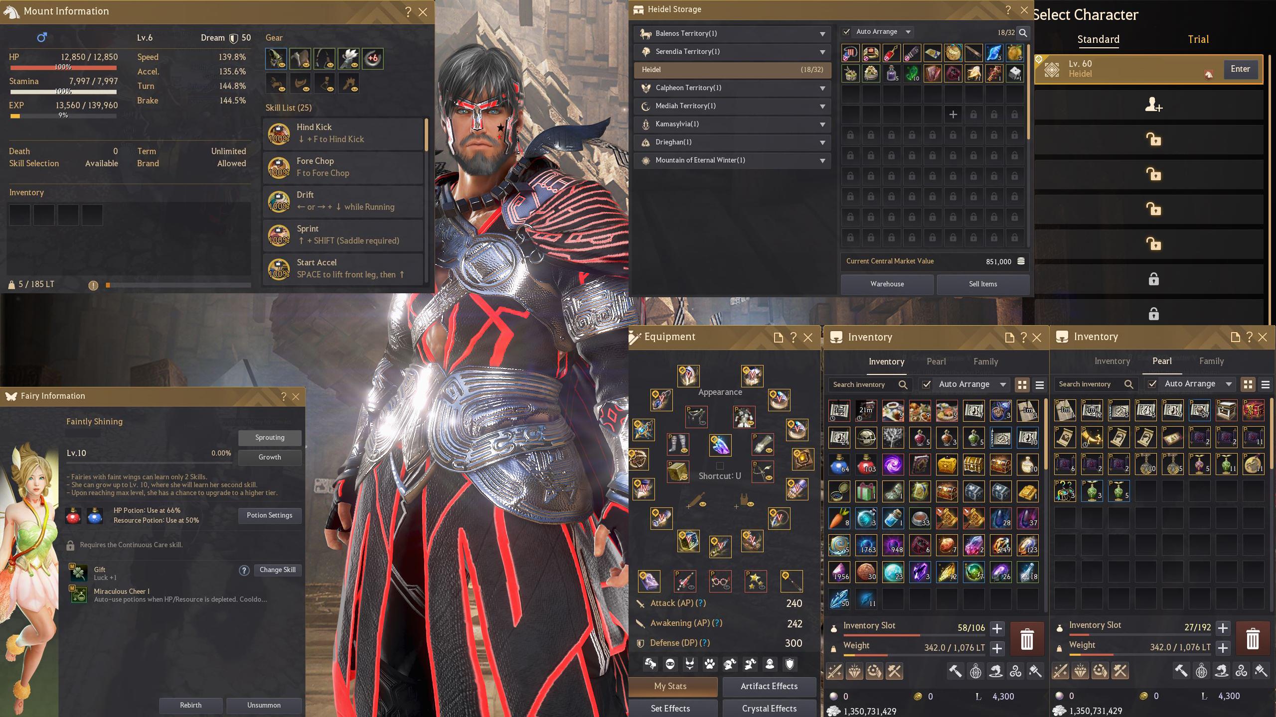 BDO Product Additional image