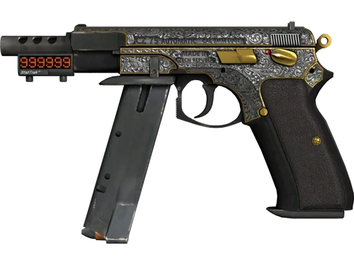 CSGO Product Additional image