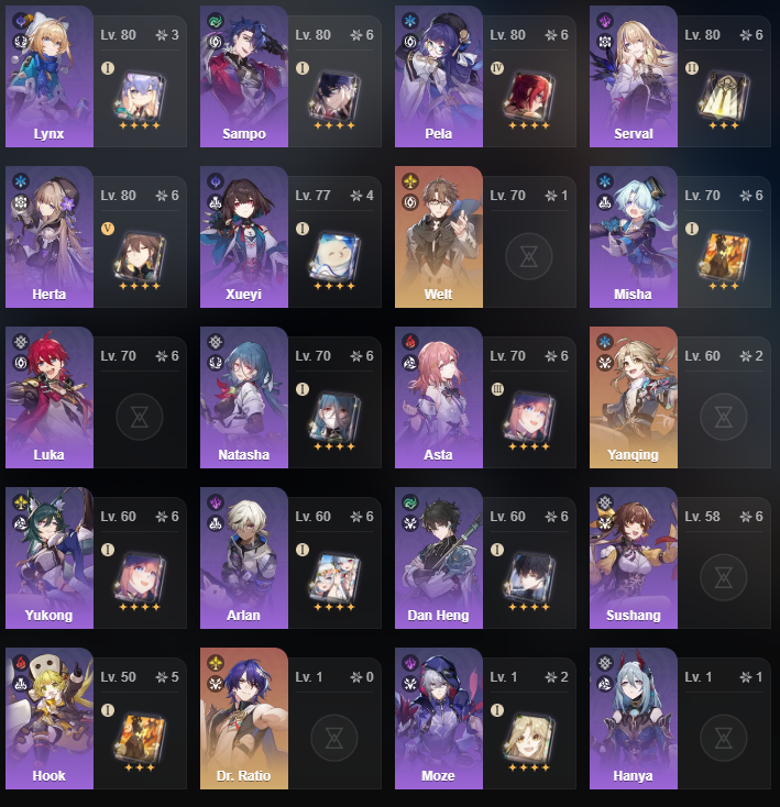 HSR Product Additional image