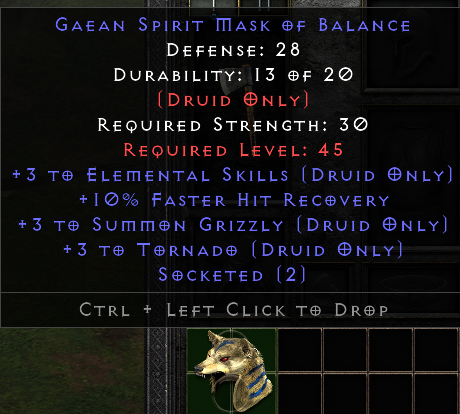 D2R Product Additional image