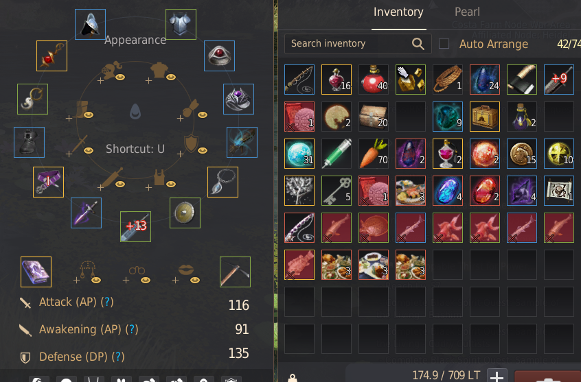 BDO Product Additional image